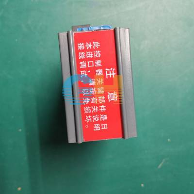 执行器控制模块 电子式电动执行器控制板 3810智能控制器图1