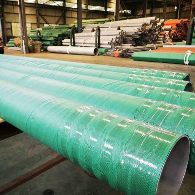 电子工业用管304SS不锈钢管 304SS无缝管厂家图2