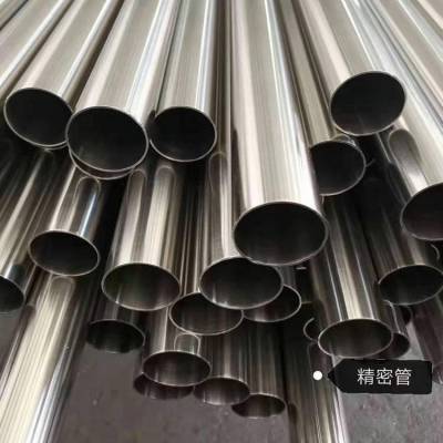 电子工业用管304SS不锈钢管 304SS无缝管厂家图3