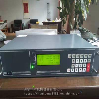 矿用防爆电子皮带秤 误差小 感应灵敏 ISC型矿用防爆电子皮带秤图2