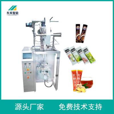 电子组合称包装膨化食品 组合秤颗粒包装机 坚果包装机