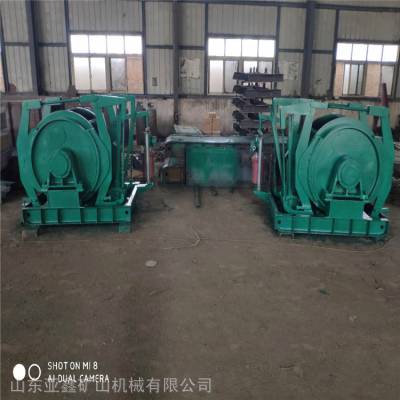 新计划JYB40*1.25运输绞车 55千瓦运输绞车电子说明书亚鑫提供图2