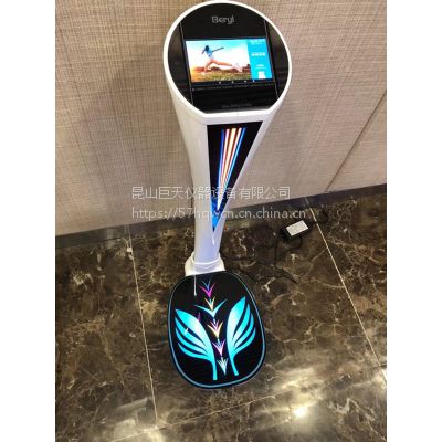 带语言播报的智能电子共享体脂秤图3