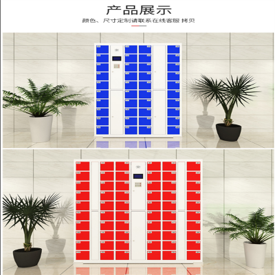 电子密码储物柜智能手机存放柜***员工指纹柜人脸识别寄存柜图2