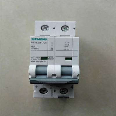 西门子断路器1P+N40A漏电保护器 5SU93561CR40电子式漏保30MA***图1