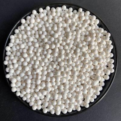 杭州活性氧化铝 电子工业干燥活性氧化铝 蓝宇品牌活性氧化铝图1