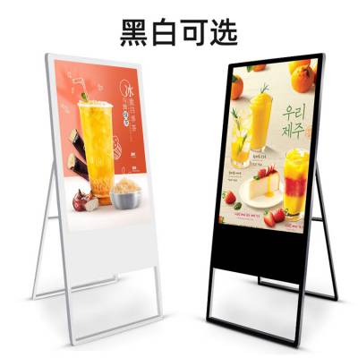 电子水牌广告机供应32寸43寸49寸55寸商场海报宣传数字标牌液晶显示器图1