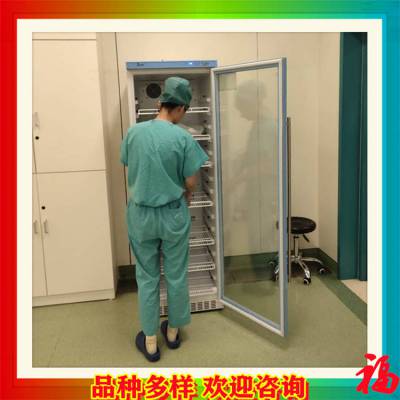 福意联智能多用途恒温箱手术室用电子恒温箱图2