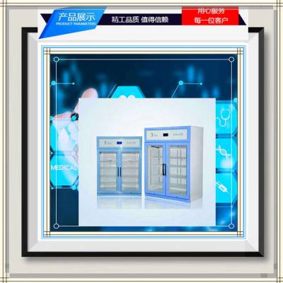 福意联智能多用途恒温箱手术室用电子恒温箱图3