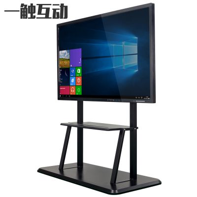 ***四川86寸大型会议平板一体机 培训互动智能白板图2