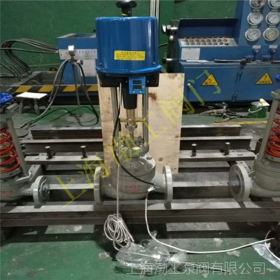 自产自销 ZAZM-25C 精小型电子式电动套筒调节阀 电动智能调节阀图3