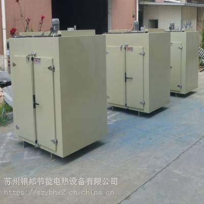 银邦自动恒温玻璃棉保温电子元器预热烘干箱_智能烘干箱市场价格图2