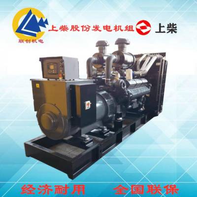 500KW上柴正新发电机组 12V135BZLD-1 智能启停 电子调速图1