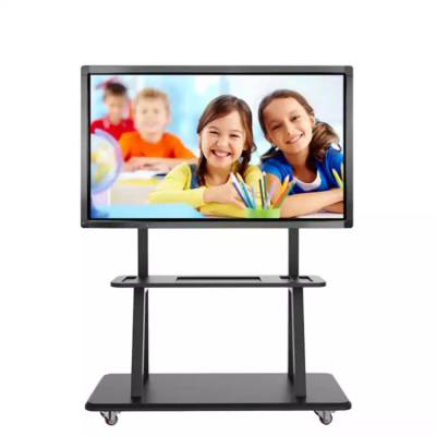 教学触控多功能查询机智能会议电子白板一体机55/65/75/86/98寸图1