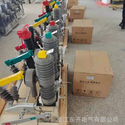 ZW32-12F电子看门狗带SIM卡独立零序20/1智能真空断路器带隔离刀闸图2