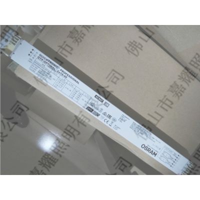 欧司朗QT-FIT 1X54-58 T5/T8智能标准型电子镇流器2X54-58