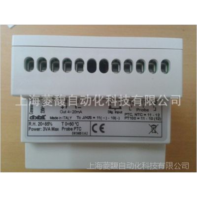 艾默生小精灵(Dixell)智能型电子温控器XW60L,XW10V,XW20V图1