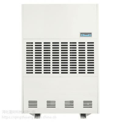 河北清爽科技空调房除湿器加工定制厂家价格图1