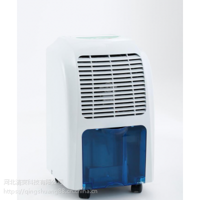 河北清爽科技空调房除湿器加工定制厂家价格图3