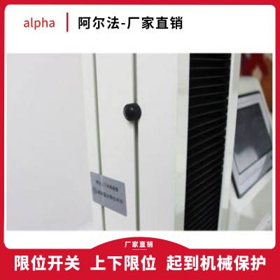 电脑控制拉力试验机-塑料薄膜电子拉力机- 塑料材料测试机图2