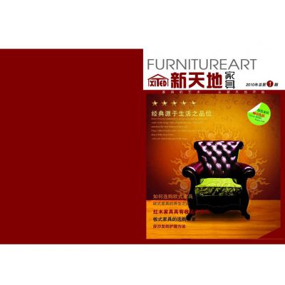深圳平面设计，电子智能产品说明书排版印刷，公司宣传画册设计排版印刷