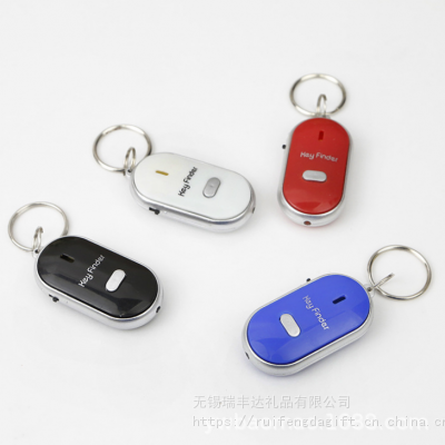 带哨钥匙寻找器 声控智能感应追踪钥匙扣 电子创意礼品 ***礼品 带哨子钥匙防丢器图2