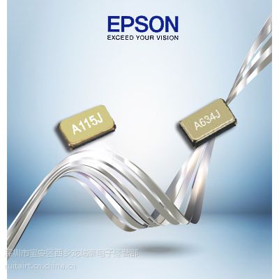 什么样的贴片晶振***适合智能穿戴,32.768K晶体图1