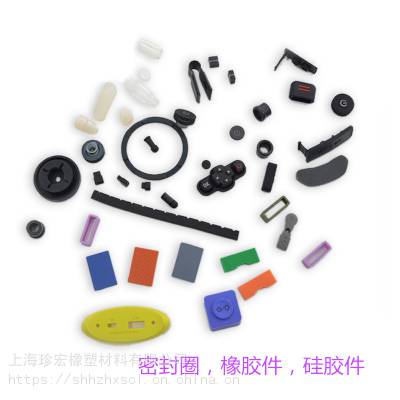 供应硅胶零件，配件，穿戴产品套件