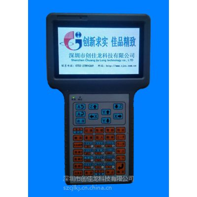供应智能穿戴设备点胶机智能手环自动点胶机图3