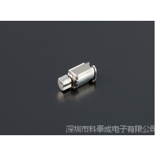 供应 NIDEC Smart Watch***微型贴片马达BRE-3728图1