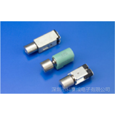 供应 NIDEC Smart Watch***微型贴片马达BRE-3728图2