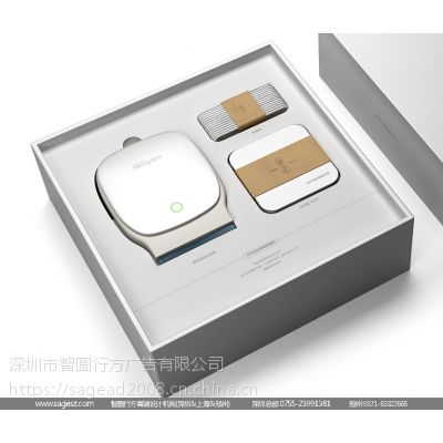 科技数码产品包装设计 智能穿戴设备包装设计 时尚科技品牌策划设计图2