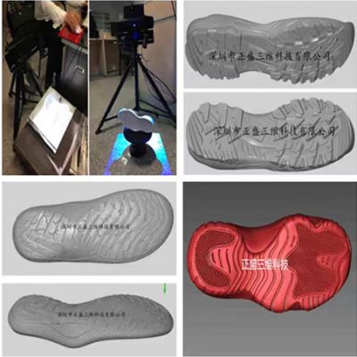 穿戴配饰三维扫描仪厂家 鞋子鞋靴三维扫描仪批发