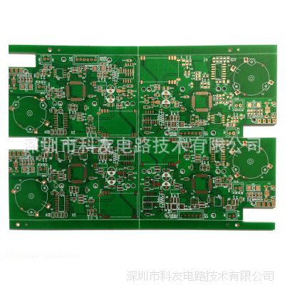 智能产品 智能蓝牙穿戴手环电路板 双面覆铜板 fr4覆铜板图2