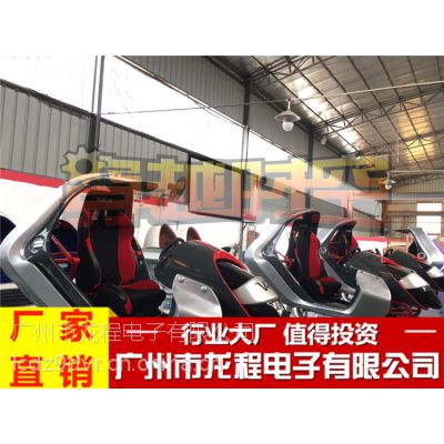 VR主题公园大型机动设备完胜智能穿戴