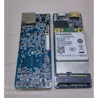 供应地推神器,无线车载路由,IPcamera穿戴摄像,安卓系统主板图2