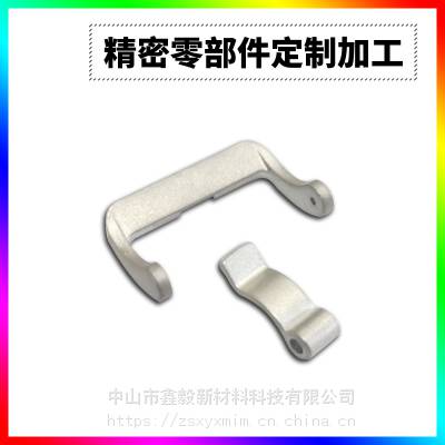 穿戴类产品定制加工---***不锈钢零件---金属注射成型MIM图3