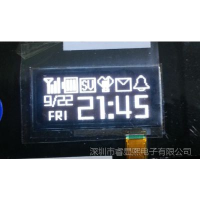 0.8英寸OLED，智能手环、移动电源等可穿戴式设备***。图1