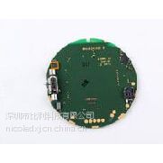智能穿戴无线充电方案图1