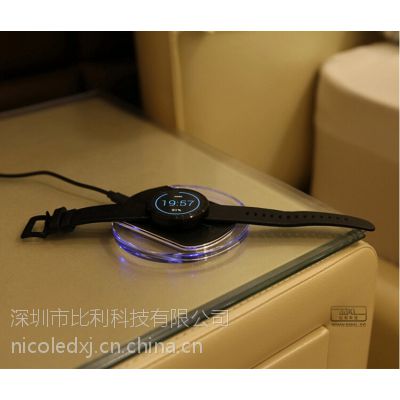 智能穿戴无线充电方案图2