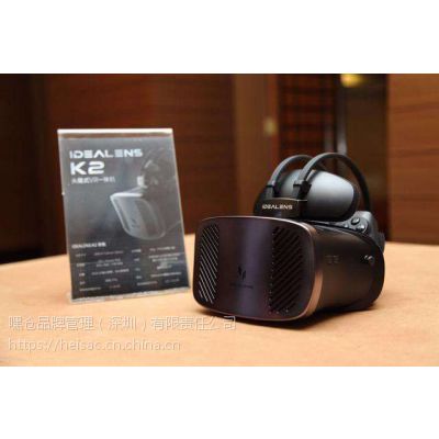 智能体验店｜智能创意｜智能加盟图2