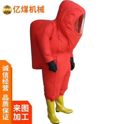 重型防化服 防化服生产 穿戴舒适 视野宽阔 透明度好