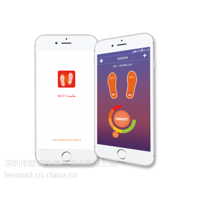 欧深特-华云信联 蓝牙智能加热鞋垫 高强度抗压鞋垫 足部防护智能穿戴设备图2