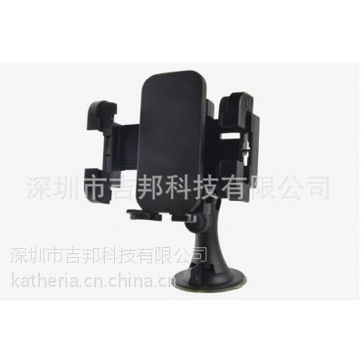 *** 车载无线充电器 车载手机无线充电器 QI无线充电 Ti方案图2