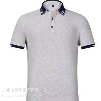 工作服订制厂家对不同场景的穿戴选择 风华服装图1