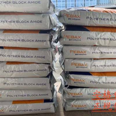 Pebax? 运动可穿戴设备图2