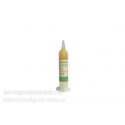 智能穿戴设备边框、机壳及摄像头模组粘接PUR热熔胶厂家图1