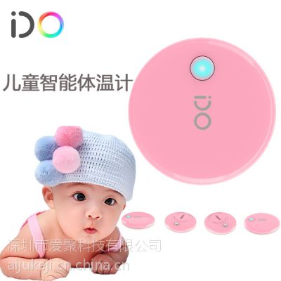 DO-TEMP儿童智能穿戴温度计 智能蓝牙监测家用智能 婴儿体温计图2