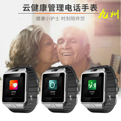 ***G200S 血压手表 双向通话 信息推送 心率测试 老人智能手表图1