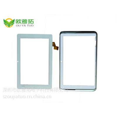 欧雅拓点胶加工厂,平板保护套,智能穿戴点胶加工加工厂图3